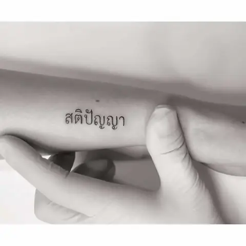 Ý Nghĩa Sâu Sắc Đằng Sau Hình Xăm Chữ Thái