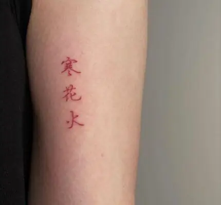 Những Điều Cần Lưu Ý Khi Xăm Chữ Tiếng Trung