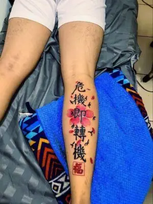 Phong Cách Thiết Kế Độc Đáo Của Hình Xăm Chữ Hán