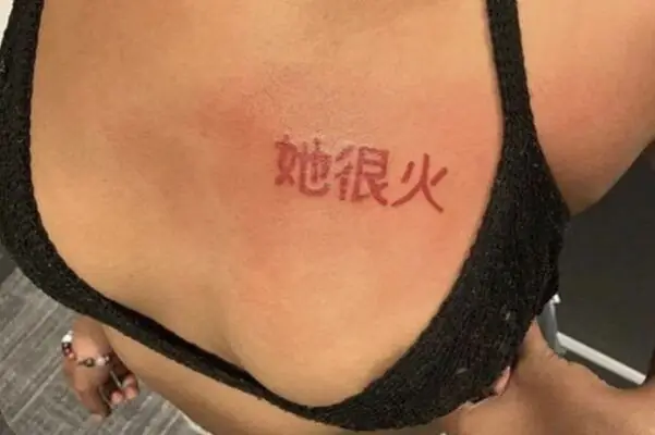 Vị Trí Xăm Chữ Trung Quốc Nói Lên Điều Gì?