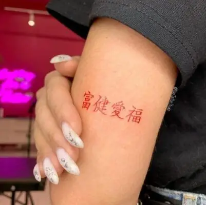 Những Điều Cần Lưu Ý Khi Xăm Chữ Tiếng Trung