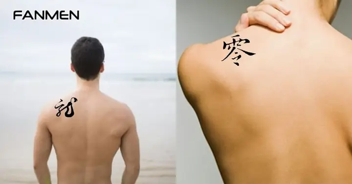 Hình Xăm Chữ Hán