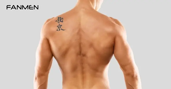 Hình Xăm Chữ Hán