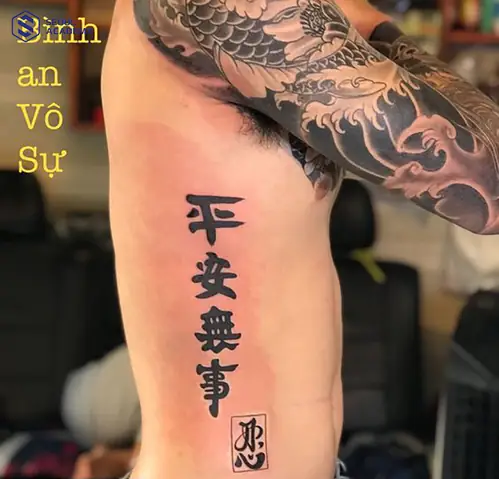 Hình Xăm Chữ Tàu – Chữ “bình An Vô Sự”