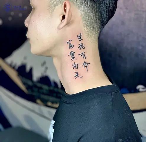 Xăm Chữ Trung Quốc Ý Nghĩa Ở Cổ