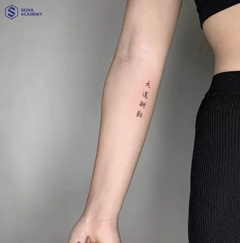 Hình Xăm Chữ Tàu Ở Tay
