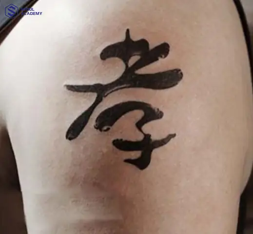 Hình Xăm Chữ “hiếu” Trong Tiếng Trung