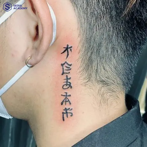 Xăm Chữ Trung Quốc Ý Nghĩa Ở Cổ