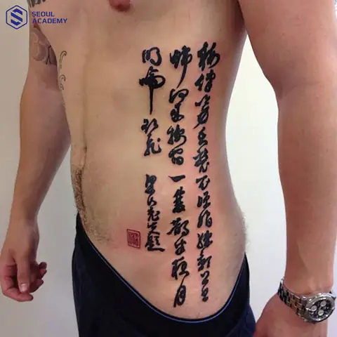 Hình Xăm Chữ Trung Quốc Ở Sườn