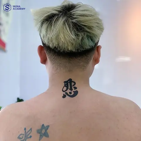 Hình Xăm Chữ “nhẫn” Tiếng Trung Quốc