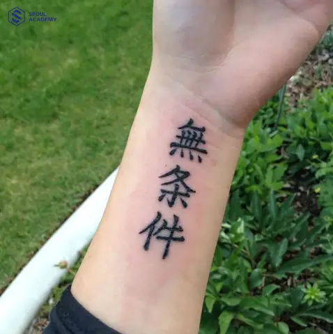 Hình Xăm Chữ Tàu Ở Tay