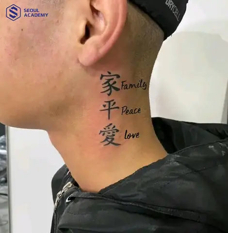 Xăm Chữ Trung Quốc Ý Nghĩa Ở Cổ