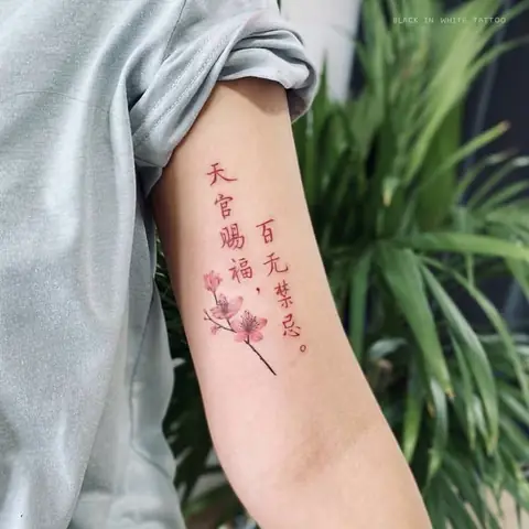 200+ Hình Xăm Chữ Đẹp Cho Nữ Xu Hướng
