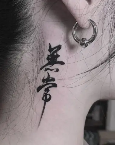 200+ Hình Xăm Chữ Đẹp Cho Nữ Xu Hướng