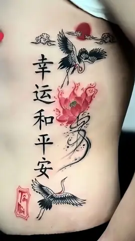 K. Hình Xăm Chữ Tàu