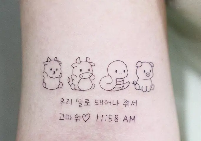 Hình Ảnh Cho Hình Xăm Con De Mini Cute: