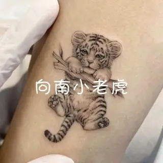 Hình Ảnh Cho Hình Xăm Con Hổ Cho Nữ: Hình Ảnh Cho Hình Xăm Con Hổ Cho Nữ: