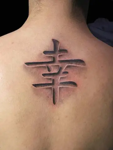 Hình Xăm Con Mã Cờ Tướng: Ý Nghĩa, Phong Thủy Và Những Điều Bạn Chưa Biết