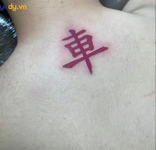 Hình Xăm Con Xe Sau Lưng Đơn Giản Mà Đẹp