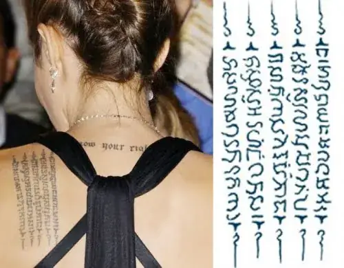 Tattoo Chữ Thái Sau Lưng: Nét Đẹp Bí Ẩn Và Quyền Lực