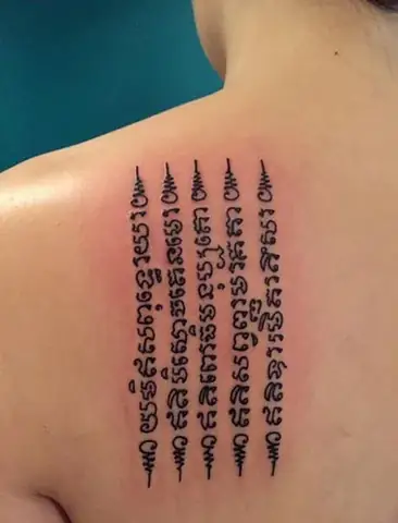 Tattoo Chữ Thái Sau Lưng: Nét Đẹp Bí Ẩn Và Quyền Lực