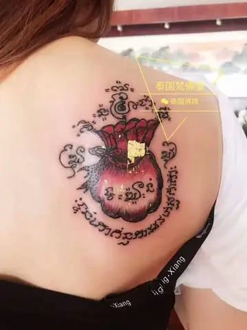 Hình Xăm Chữ Thái Đẹp: Sự Lựa Chọn Hoàn Hảo Cho Mọi Phong Cách