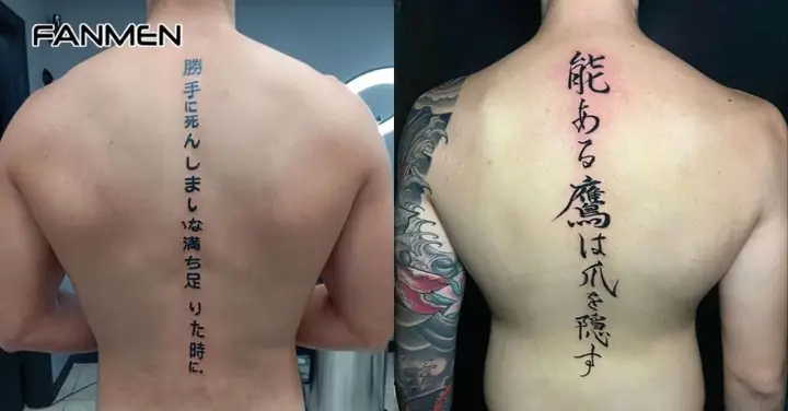 45+ Hình Xăm Chữ Dọc Sống Lưng Cho Nam Đẹp Và Ý Nghĩa Nhất 45+ Hình Xăm Chữ Dọc Sống Lưng Cho Nam Đẹp Và Ý Nghĩa Nhất