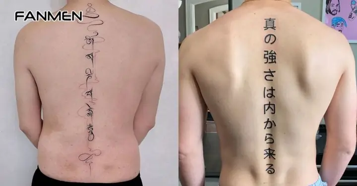 45+ Hình Xăm Chữ Dọc Sống Lưng Cho Nam Đẹp Và Ý Nghĩa Nhất 45+ Hình Xăm Chữ Dọc Sống Lưng Cho Nam Đẹp Và Ý Nghĩa Nhất