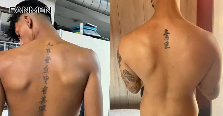 45+ Hình Xăm Chữ Dọc Sống Lưng Cho Nam Đẹp Và Ý Nghĩa Nhất 45+ Hình Xăm Chữ Dọc Sống Lưng Cho Nam Đẹp Và Ý Nghĩa Nhất