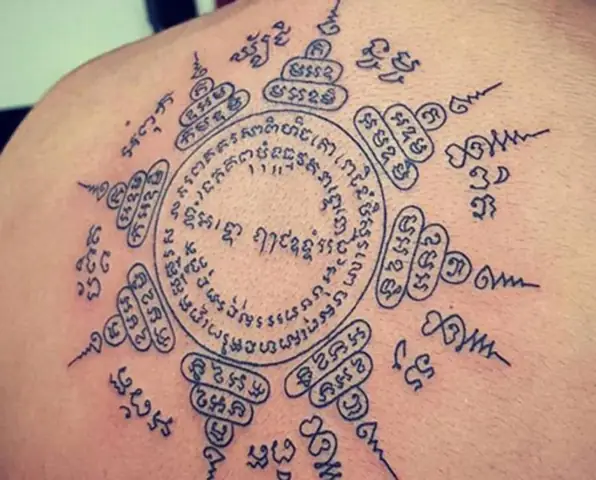 Xăm Hình Khmer Xăm Bua Hình Xăm Khmer Đẹp Nhất Với Những Này Lựa Chọn Đa Dạng
