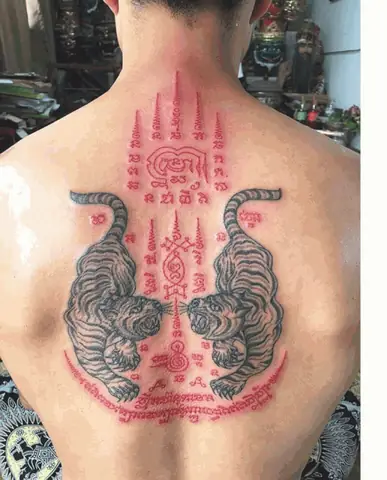 Hình Xăm Khmer Hổ