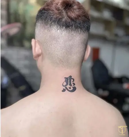 Mẫu Chữ Hình Xăm Chữ Khmer Đẹp Và Ý Nghĩa Nhất Cho Bạn