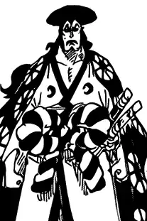 R/onepiece - Áo Của Oden Có Hình Trăng Lưỡi Liềm