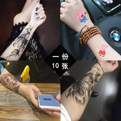 Hình Ảnh Cho Hình Xăm Nửa Cánh Tay Nam: