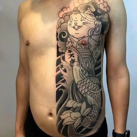 Hình Ảnh Cho Hình Xăm Nửa Lưng Nhật Cổ: Hình Ảnh Cho Hình Xăm Nửa Lưng Nhật Cổ: