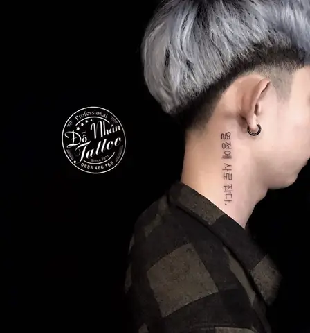 Hình Xăm Ở Cổ Gáy Có Đau Không? Hình Xăm Ở Cổ Gáy Có Đau Không?