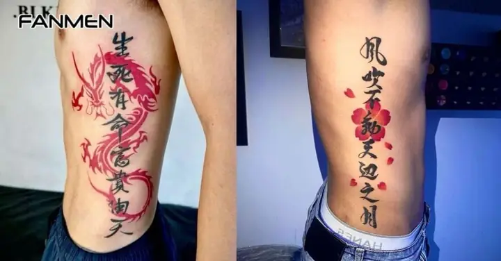 Hình Xăm Chữ, Câu Trích Dẫn Ý Nghĩa