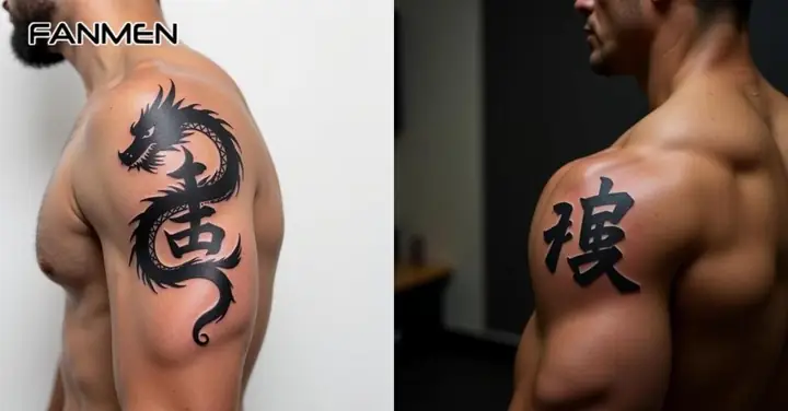 Hình Xăm Chữ Tiếng Latinh Cổ Điển
