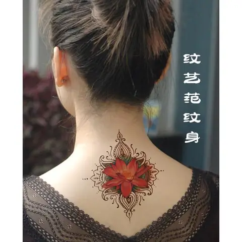 Hình Ảnh Cho Hình Xăm Mini Sau Lưng Nữ: