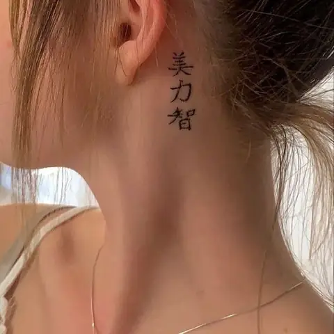 Cho Nữ