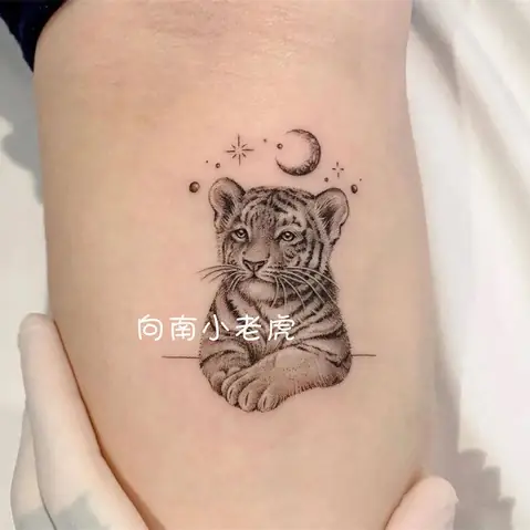 Hình Ảnh Cho Hình Xăm Sư Tử Mini Cute: Hình Ảnh Cho Hình Xăm Sư Tử Mini Cute: