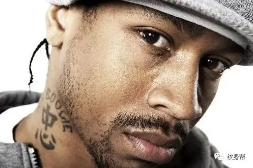 Hình Xăm Chữ Thư Pháp Của Alle Iverson