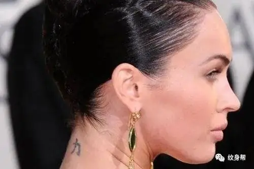 Hình Xăm Chữ Thư Pháp Của Diễn Viên Megan Fox
