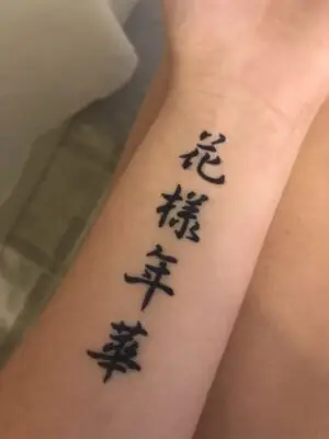 Gợi Ý Những Chữ Tiếng Trung Ý Nghĩa Để Xăm