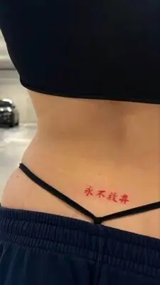 Top 888+ Hình Xăm Chữ Tiếng Trung Ý Nghĩa Nhất