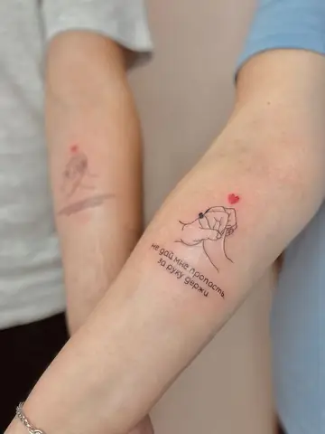 Ý Nghĩa Sâu Sắc Đằng Sau Những Hình Xăm Tình Yêu Nhỏ Nhắn