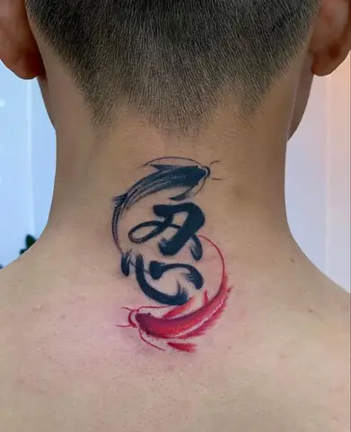 Hình Xăm Chữ May Mắn Dành Cho Nam