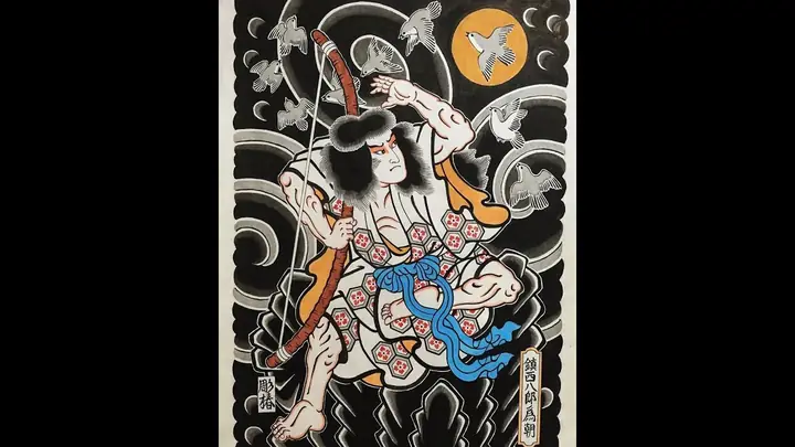Irezumi Hình Xăm Nhật Cổ Full Lưng Là Gì?