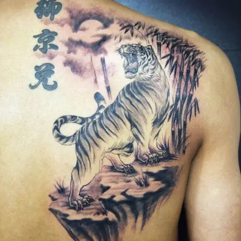 Hình Xăm Hổ Trong Rừng