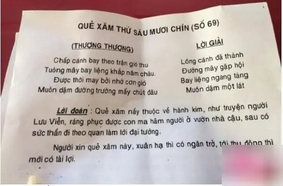 Quẻ Xăm 69 Thượng Thượng: Ý Nghĩa, Lời Giải Và Cách Hóa Giải